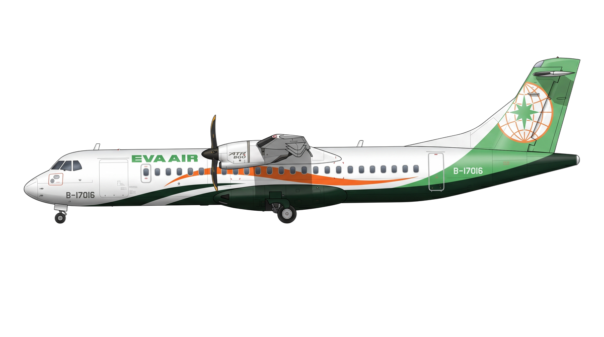 UNI Airways Corporation ATR 42/72 livery