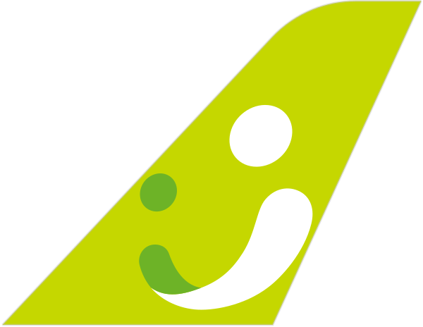 Solaseed Air tail