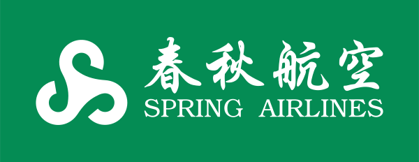 Spring Airlines Limited Corporation