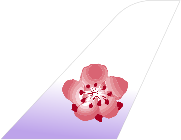 China Airlines tail