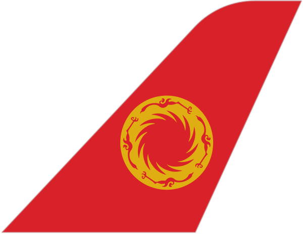 Chengdu Airlines tail