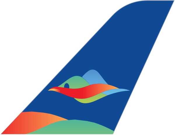 Air Guilin Co. Ltd. tail