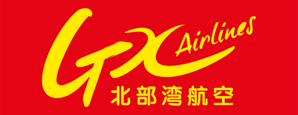 Guangxi Beibu Gulf Airlines Co., Ltd.