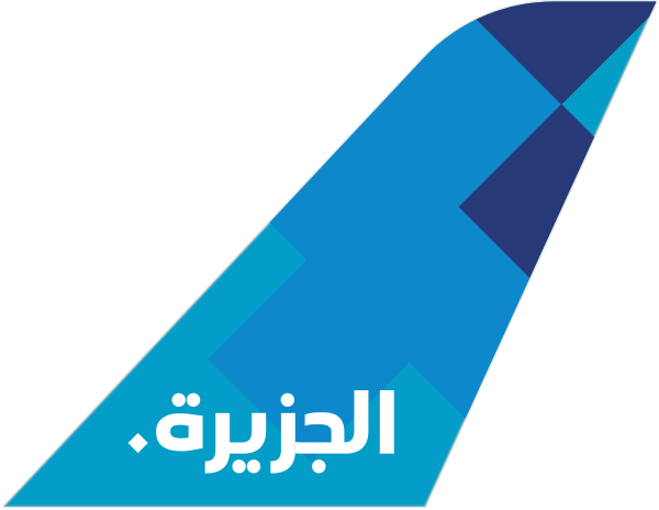 Jazeera Airways tail