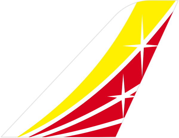 Fuji Dream Airlines Co. Ltd tail
