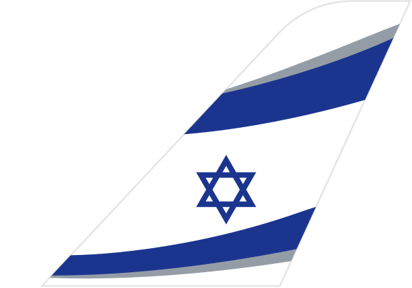 EL AL tail