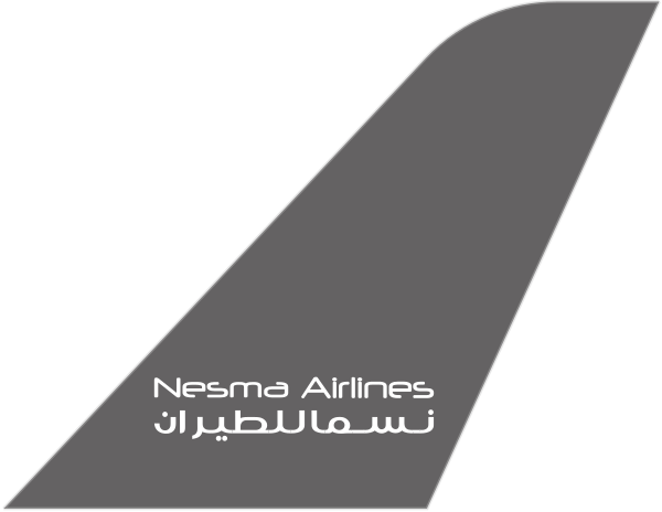 Nesma Airlines tail