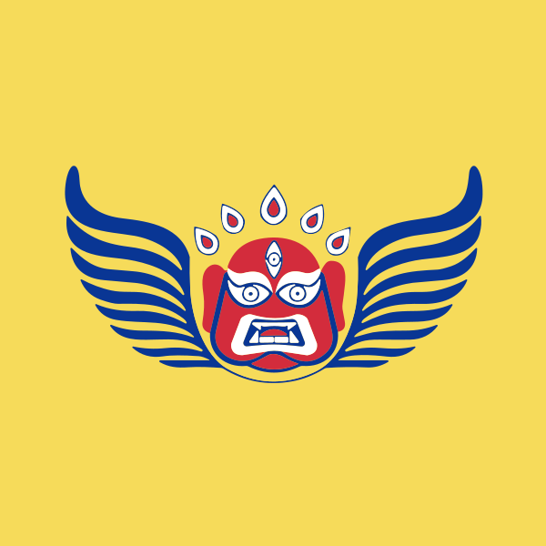 Nepal Airlines Corporation