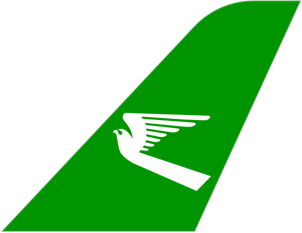 Turkmenistan Airlines tail