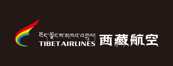 Tibet Airlines Corporation Limited