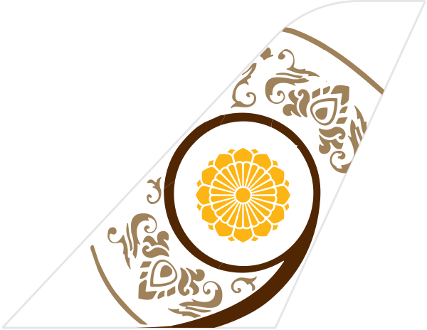 Myanmar National Airlines tail