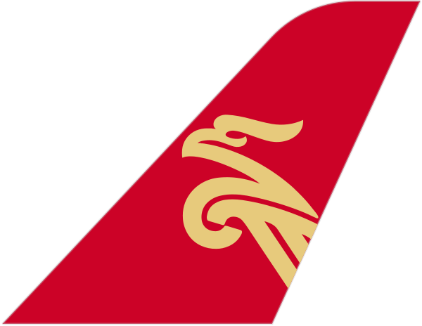 Shenzhen Airlines tail